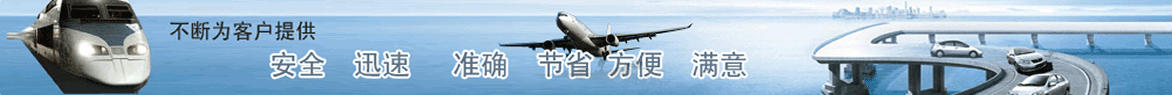 &#20048;&#21160;&#23448;&#26041;&#31471;&#32593;&#39029;&#29256;&#45;&#20048;&#21160;&#40;&#20013;&#22269;&#41;