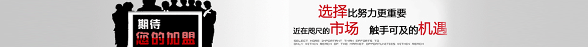 &#20048;&#21160;&#23448;&#26041;&#31471;&#32593;&#39029;&#29256;&#45;&#20048;&#21160;&#40;&#20013;&#22269;&#41;